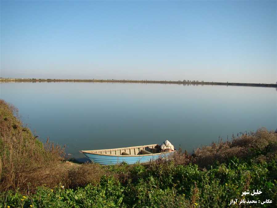 دریای خلیل شهر