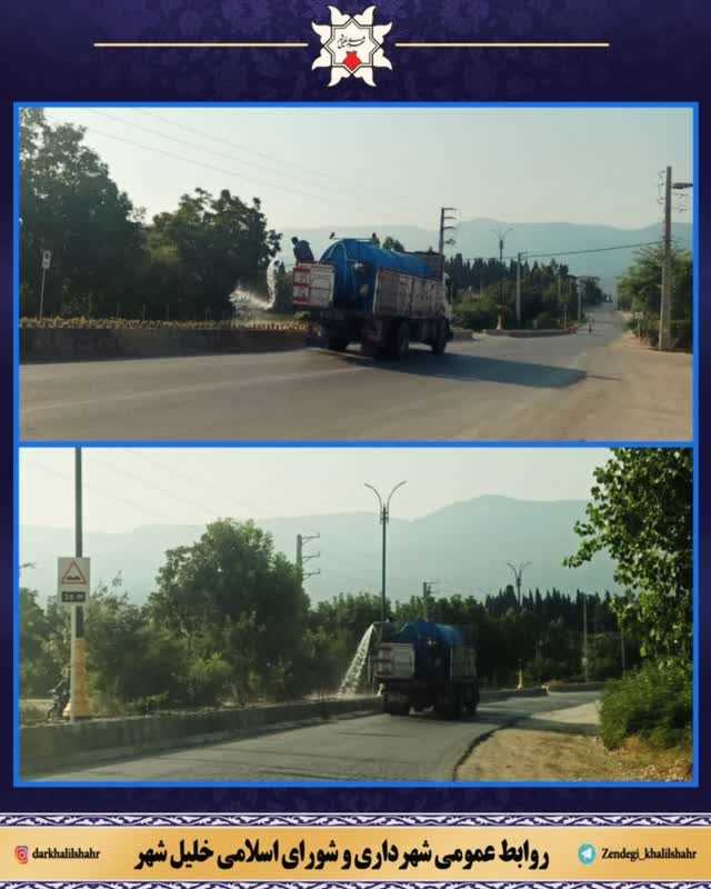 فعالیت های واحد خدمات شهری در راستای بهبود فضای سبز شهری